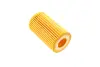 Фільтр оливний RENAULT ClioIIClioIICampusClioSymbol 1.0 D7D -FILTER MANN HU611X (фото 3)