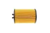 Фільтр масляний MB A-class (W169)/ B-class (W245) 1.5-2.0 04-12 -FILTER MANN HU 612/1 X (фото 3)
