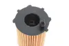 Фільтр масляний ALFAROMEO MiTo 0.9TwinAirTurbo 199B7.000 -FILTER MANN HU7006Z (фото 2)