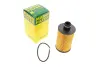 Фільтр масляний Jeep Grand Cherokee 3.0 CRD/Lancia Thema 3.0D 11- -FILTER MANN HU 7018 Z (фото 1)
