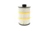 Фільтр масляний Audi A6/A7/A8 4.0 12- -FILTER MANN HU 7024 Z (фото 3)