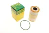 Фильтр масла FILTER MANN HU 7035 Y (фото 1)