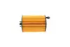 Фільтр масляний Audi A6/A7/Q5/Skoda Superb 15- -FILTER MANN HU 7046 Z (фото 3)