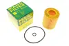Фільтр оливи -FILTER MANN HU 711/2X (фото 1)