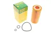Фільтр масляний MB E-class (W210/W211)/S-class (W220) 3.2CDI 99-09 (OM648/OM613) -FILTER MANN HU 721/2 X (фото 1)
