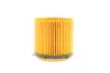 Фільтр масляний BMW 3 (F30/F31)/5 (F10/F11)/X1 (E84)/Z4 (E89) 2.0i N20 11-12 -FILTER MANN HU 8002 X KIT (фото 3)
