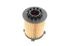 Фільтр масляний Volvo S60-S90/V40-V90 XC 90 II 13- -FILTER MANN HU 8014 Z (фото 4)