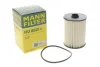 Фільтр масляний Fiat Ducato 2.2-2.3 D Multijet 19- -FILTER MANN HU 8021 z (фото 2)