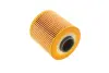 Оливний фільтр BERTONE Freeclimber 1.6 FC2 BMWM40B16 -FILTER MANN HU921X (фото 2)