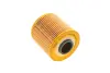 Оливний фільтр BERTONE Freeclimber 1.6 FC2 BMWM40B16 -FILTER MANN HU921X (фото 3)