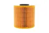 Оливний фільтр BERTONE Freeclimber 1.6 FC2 BMWM40B16 -FILTER MANN HU921X (фото 4)