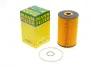 Фільтр оливи -FILTER MANN HU 942/1X (фото 1)