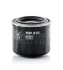 Фільтр масляний -FILTER MANN MW810 (фото 1)