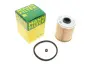 Фільтр паливний дизельний NISSAN Interstar 2.5dCi G9U720 -FILTER MANN P718X (фото 1)