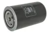 Топливный фильтр HATZ PL 9100 MANN PL9100 (фото 1)