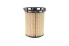 Фильтр топливный в сборе FILTER MANN PU 10 010 Z (фото 3)