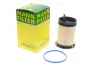 Фильтр топливный в сборе FILTER MANN PU10011Z (фото 1)