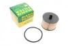 Фильтр топливный в сборе FILTER MANN PU 1018 X (фото 1)