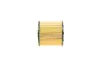 Фильтр топливный в сборе FILTER MANN PU 7010 Z (фото 4)