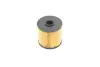 Фильтр топливный в сборе FILTER MANN PU 7010 Z (фото 5)