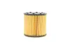 Фильтр топливный в сборе FILTER MANN PU 7011 Z (фото 3)