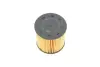 Фильтр топливный в сборе FILTER MANN PU 7011 Z (фото 4)