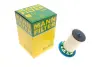 Фільтр мастил -FILTER MANN PU 7015 (фото 1)