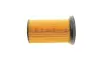Фильтр топливный в сборе FILTER MANN PU 742 (фото 3)
