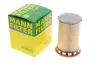 Фильтр топливный в сборе FILTER MANN PU 8008/1 (фото 1)