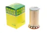 Фильтр топливный в сборе FILTER MANN PU 8028 (фото 1)