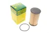 Фильтр топливный в сборе FILTER MANN PU 825 X (фото 1)