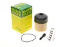 Фільтр паливний Renault Kangoo/Dokker/Duster/Logan 1.5dci 10- -FILTER MANN PU 9011 Z KIT (фото 1)