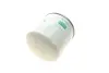 Фільтр оливи -FILTER MANN W 1130/3 (фото 2)