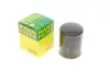 Фильтр масла FILTER MANN W 6019 (фото 1)