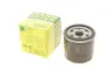 Фільтр олії -FILTER MANN W 6031 (фото 2)