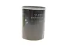 Фільтр оливи -FILTER MANN W 610/2 (фото 4)