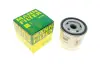 Фильтр масла -FILTER MANN W 7008 (фото 1)