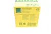 Фильтр масла FILTER MANN W 7015 (фото 5)