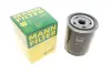Фільтр масляний Nissan Primera/Almera/Sunny 1.3-3.0i 70-07 -FILTER MANN W 7041 (фото 1)