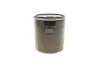 Фільтр масляний Citroen Berlingo/C3/C4/C5 1.9D/2.0HDi 98-05/1.2 PureTech 14-/Jumper 2.0-2.2HDi 01- -FILTER MANN W 7058 (фото 3)