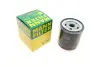 Фільтр масляний Mazda 3/6/CX-3/CX-5/CX7/MX-5 02- -FILTER MANN W 7061 (фото 1)