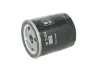 Фільтр оливи -FILTER MANN W 712/4 (фото 1)
