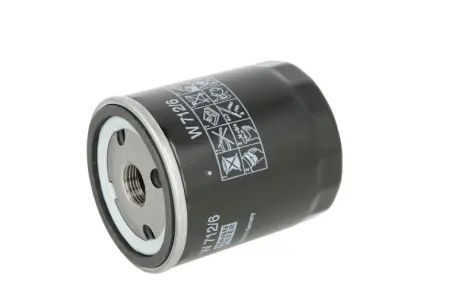 Оливний фільтр -FILTER MANN W7126