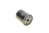 Фільтр масляний Mazda 3 2.0 03-14/Mazda 5 1.8/2.0 05-/Mazda 6 1.8/2.0 02-13 -FILTER MANN W 712/73 (фото 3)