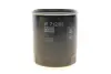 Фільтр масляний Ford Focus/ C-Max/ Galaxy 1.8 TDCI 04-12 -FILTER MANN W 712/82 (фото 2)