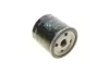 Фильтр масла FILTER MANN W 712/83 (фото 3)