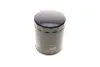 Фільтр масляний Ford Fiesta/Mondeo/Escort 1.8D/TD 89-00/Mazda 121 1.8D/TD 96-03/Moskvitch 1.8D 91- -FILTER MANN W 713/19 (фото 3)