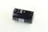 Фільтр оливний на BERTONE Freeclimber 2.0 FC1 BMW M20B20 -FILTER MANN W71915 (фото 1)