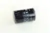 Фільтр оливний на BERTONE Freeclimber 2.0 FC1 BMW M20B20 -FILTER MANN W71915 (фото 3)