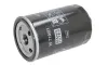 Фільтр оливний на Volkswagen Corrado 1.8 G60 PG -FILTER MANN W71921 (фото 1)